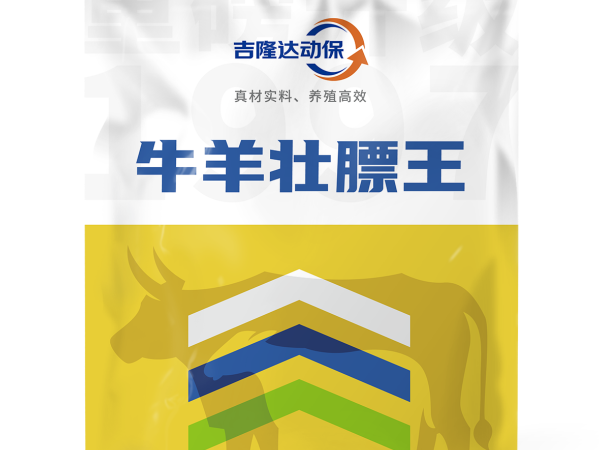 ǿ����ë��������ޡ���ţ��׳������θ���������ëɫ