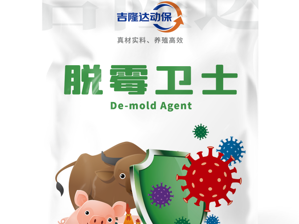 Ӫ���޸�������֧�֡���ά��������ù��ʿ�е�Эͬ��ֵ