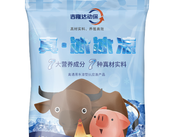 ����һ�ġ����桤��������������ֳ�е�ȫ��Ӧ��