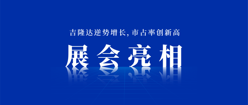 j9չ