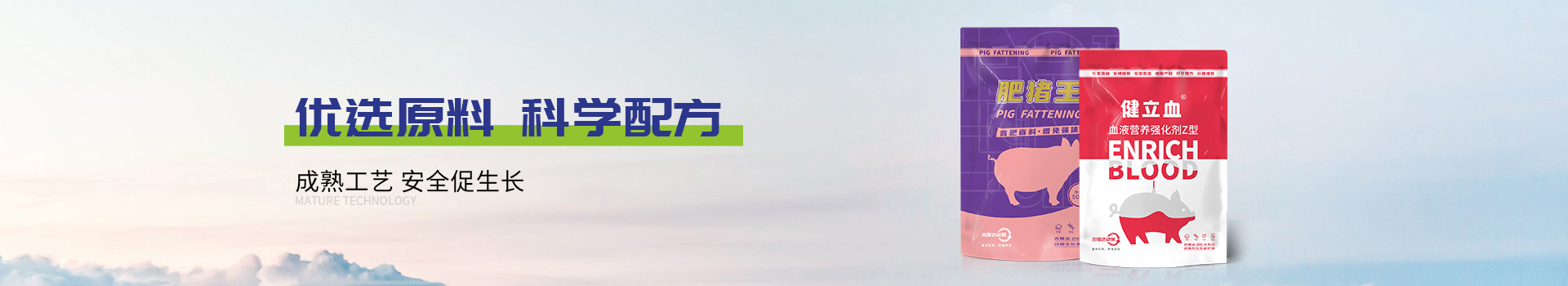 Ʒ-j9